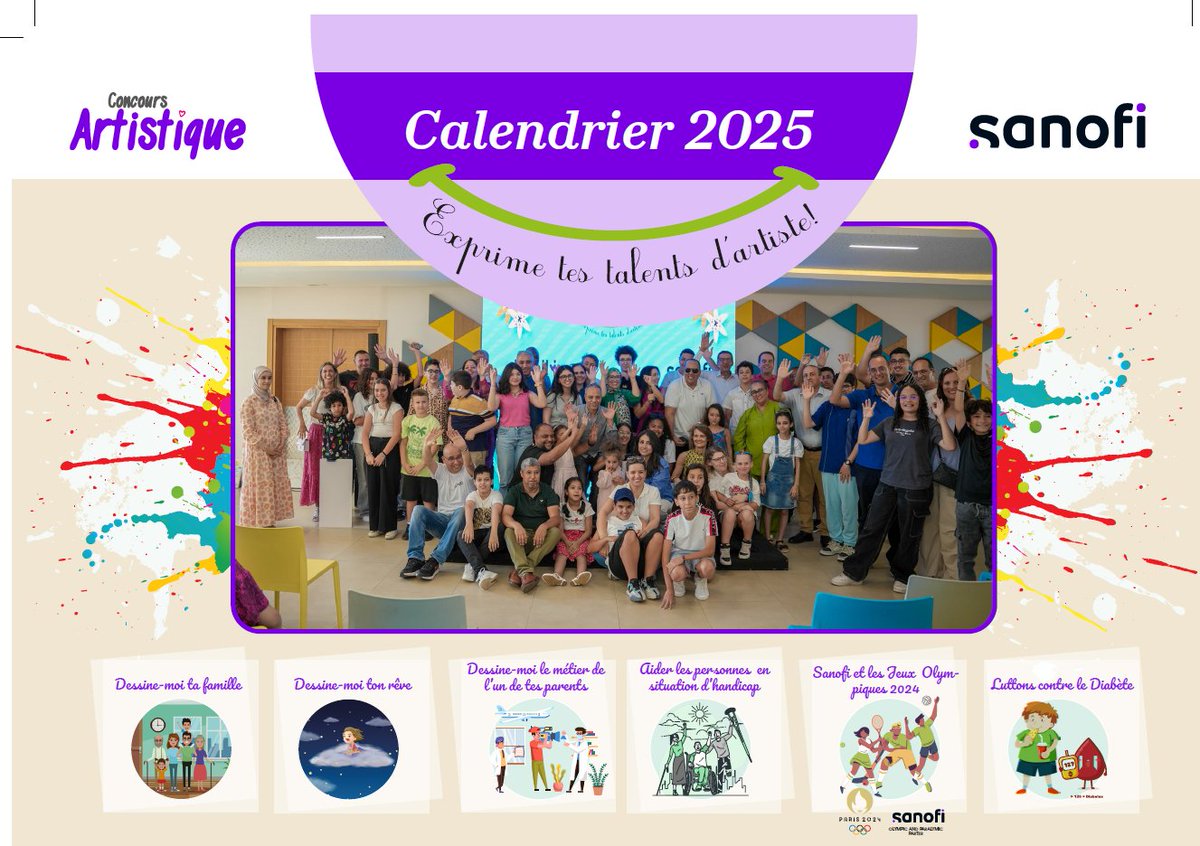 Sanofi Maroc tweet media