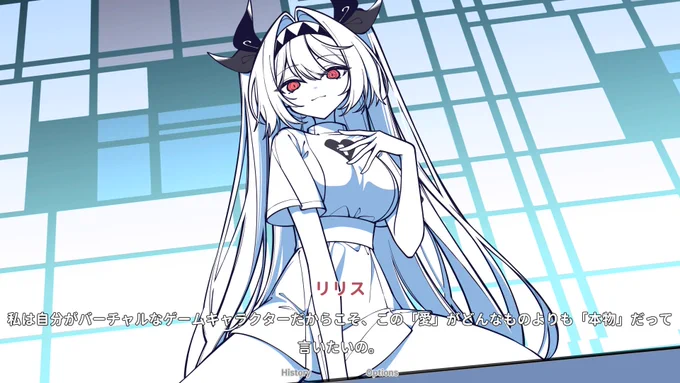美少女を浴びたい一心で買った 存在/しないあなた、と私 とても良～い。またヴァーチャル美少女とメタについて語り合ってるわけだけど…。あとナデシコちゃんかわいいです #存在しないあなたと私 