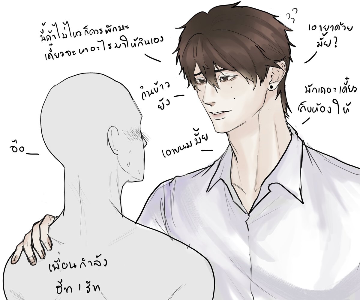 ติน (กลับมาแอคทีฟแย้ว) tweet media