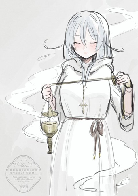 ใทในใฟใผใซใชใๅใซ้ฆ็ๆใกใใฆใๆใฎใชใชใฃใฎใใใใ