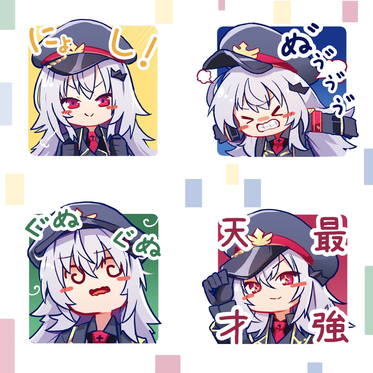 #つかさ肖像画
すごい!かわいい!!おもしろい!!!
遅刻癖さえなければマジ完璧!!!! 