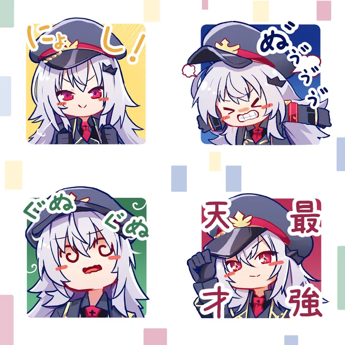 #つかさ肖像画
すごい!かわいい!!おもしろい!!!
遅刻癖さえなければマジ完璧!!!! 