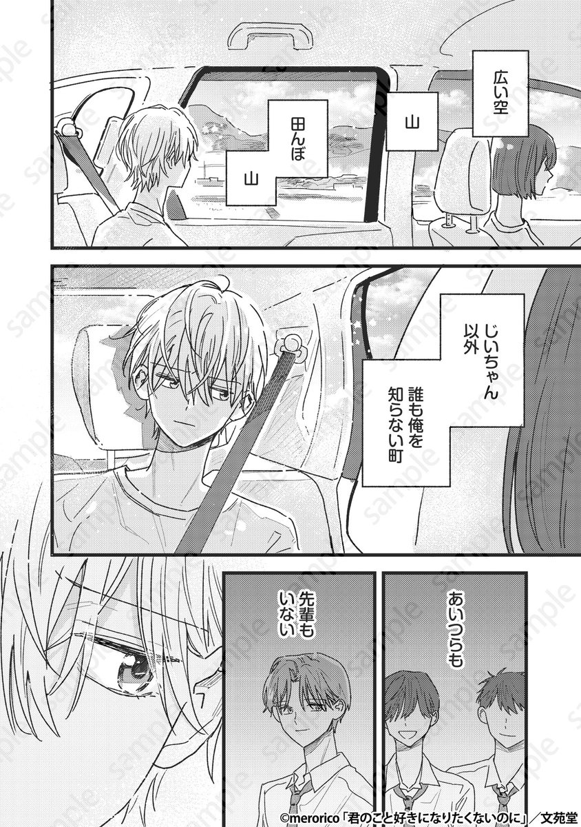 (2/9) 