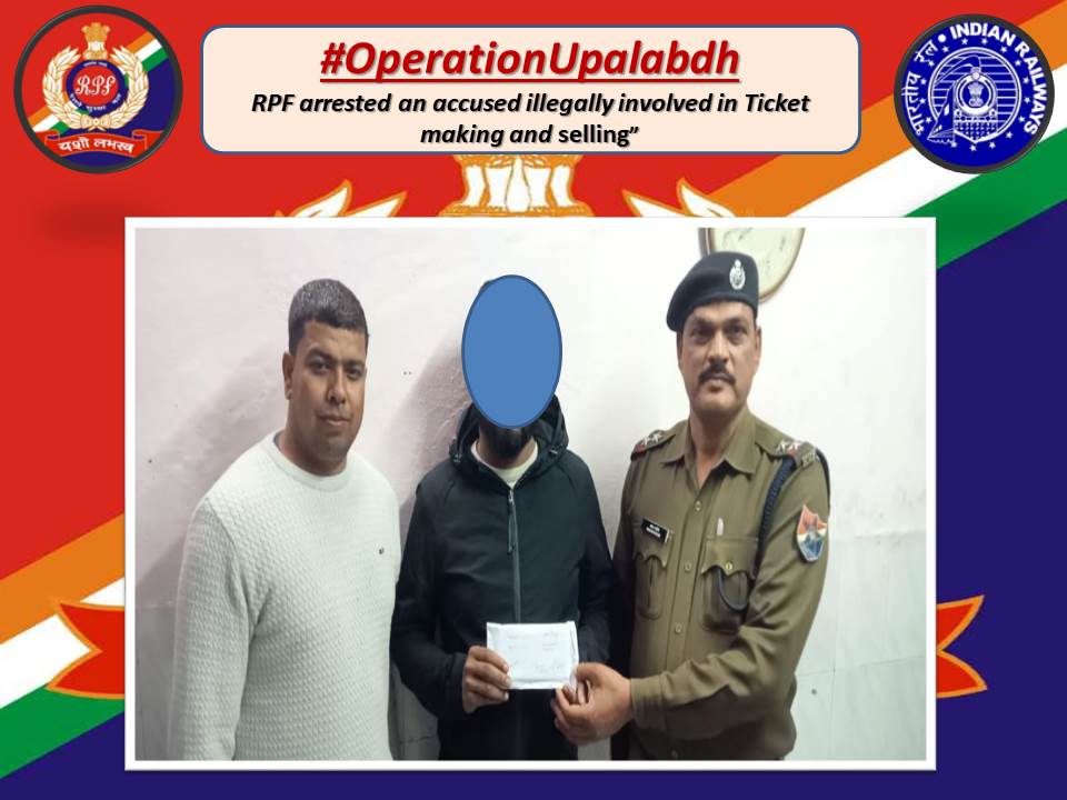 rpfnrmb's tweet photo. #OperationUpalabdh#
RPF Dehradun has taken action against illegal rail ticketing and arrested a tout involved in the illegal sale of railway tickets.
#BewareOfTouts
@RPF_INDIA
@RailMinIndia
@rpfnr_
@drm_mb https://t.co/mfddPpNYP2