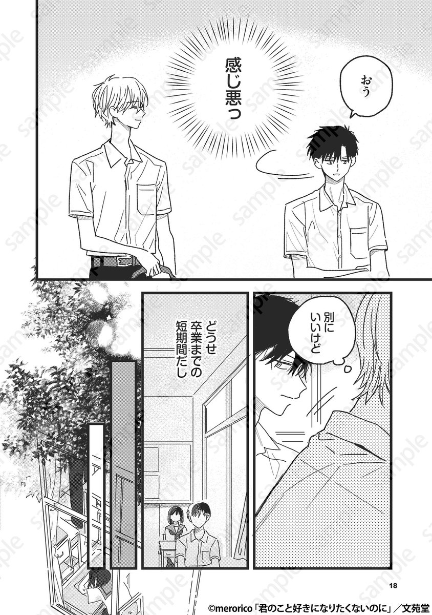 (4/9) 