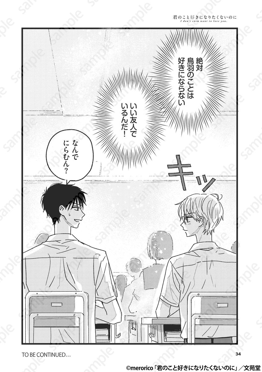 (8/9) 