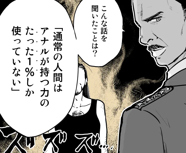@guriguri751 