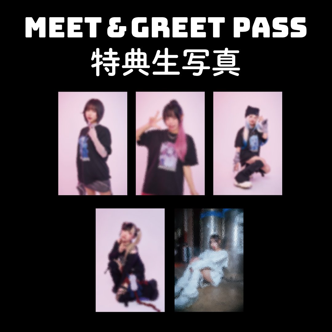 東京電脳 from電音部 on X