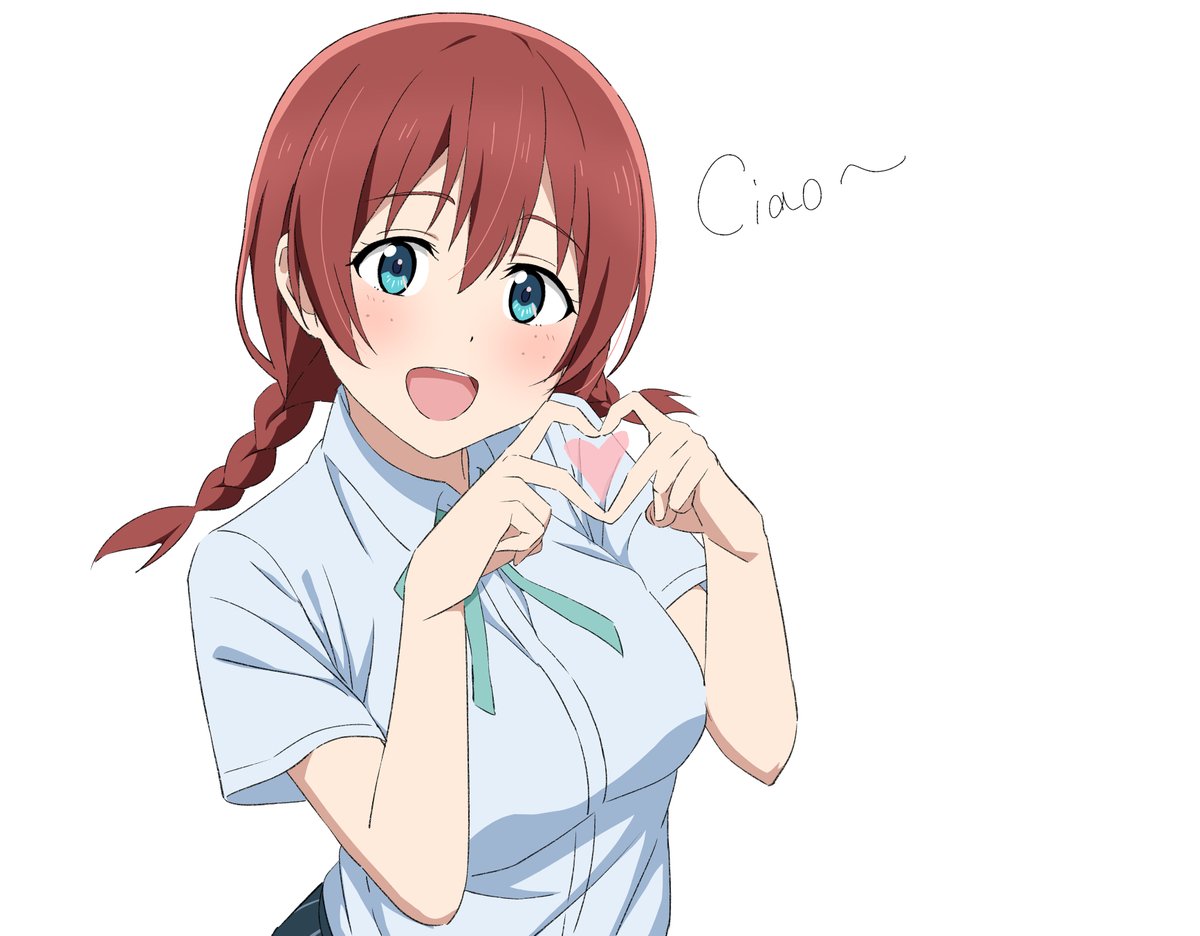 エマ・ヴェルデ