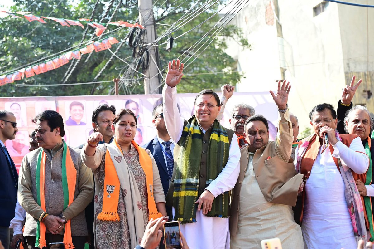 pushkardhami's tweet photo. दिल्ली के जन-जन की यही पुकार 
डबल इंजन सरकार चुनेंगे इस बार 

दिल्ली के वजीरपुर विधानसभा क्षेत्र से भाजपा प्रत्याशी श्रीमती पूनम शर्मा जी के पक्ष में आयोजित रोडशो में सम्मिलित हुआ। इस अवसर पर उनके चुनाव कार्यालय का भी शुभारंभ किया। https://t.co/5VUpxQLdWh