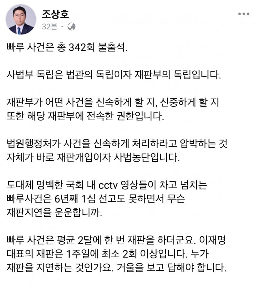 igyeong51134506 tweet picture