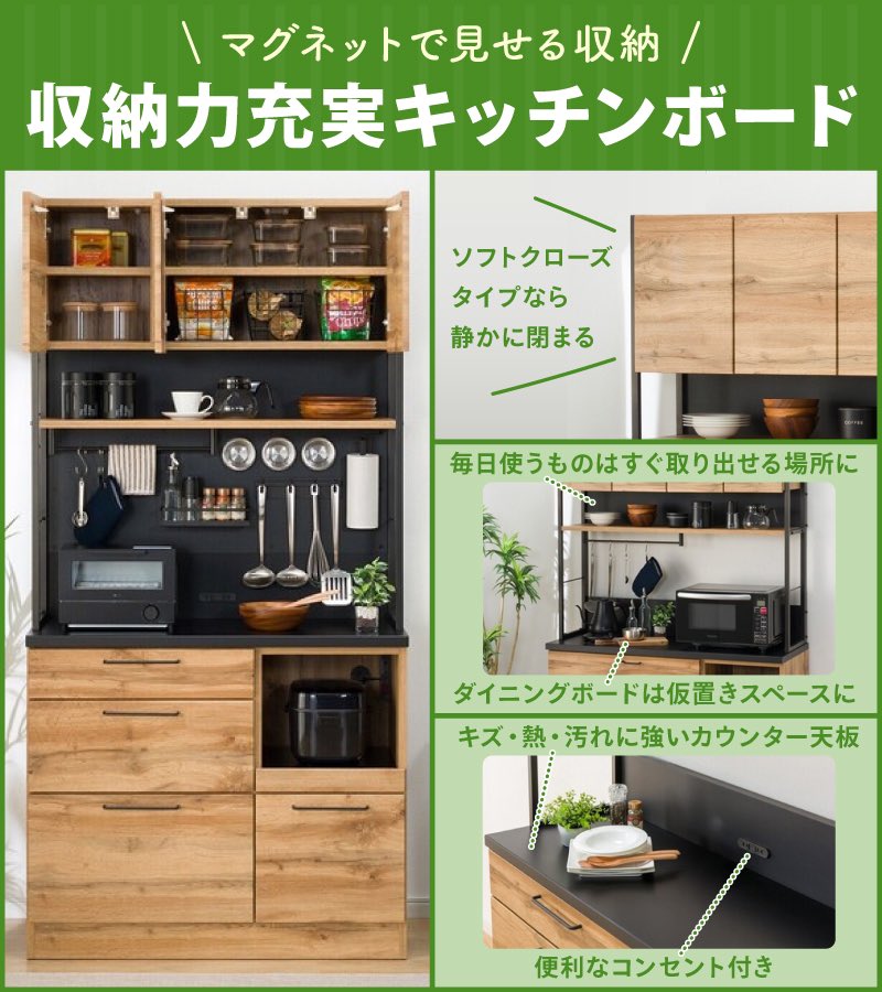 ニトリ on X: ニトリ on X: