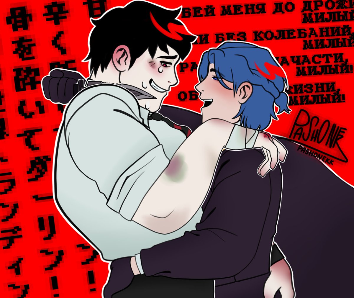 Oh I'm so in love with their covers of New Darling💘💘
#黒昴宿 #keiroblack #diffsinger