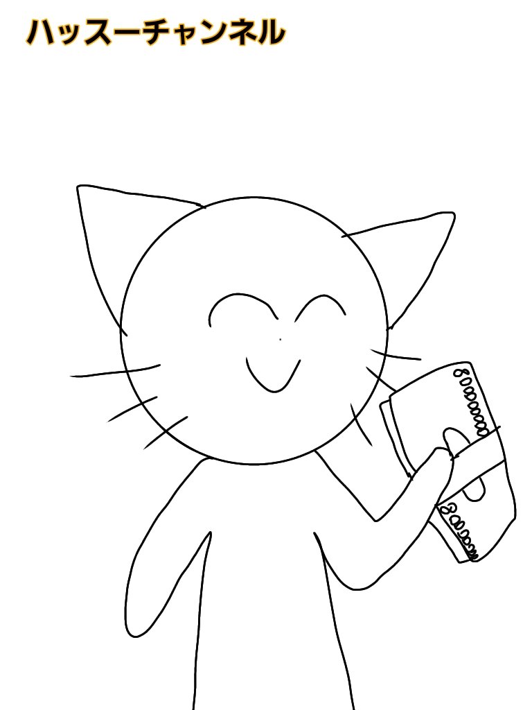 Ferdinand_207's tweet image. 友人とロブロでドロボーゲームなんね
#ロブロックス #kitcommunity #猫さんハッスー