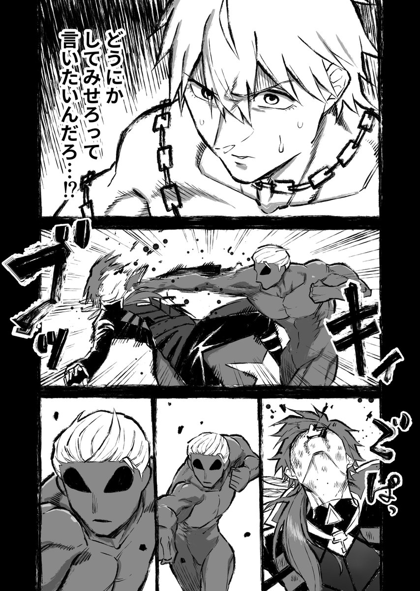 wawon_wwn's tweet photo. にせさんじ・50 https://t.co/T9lpSjT6Q6