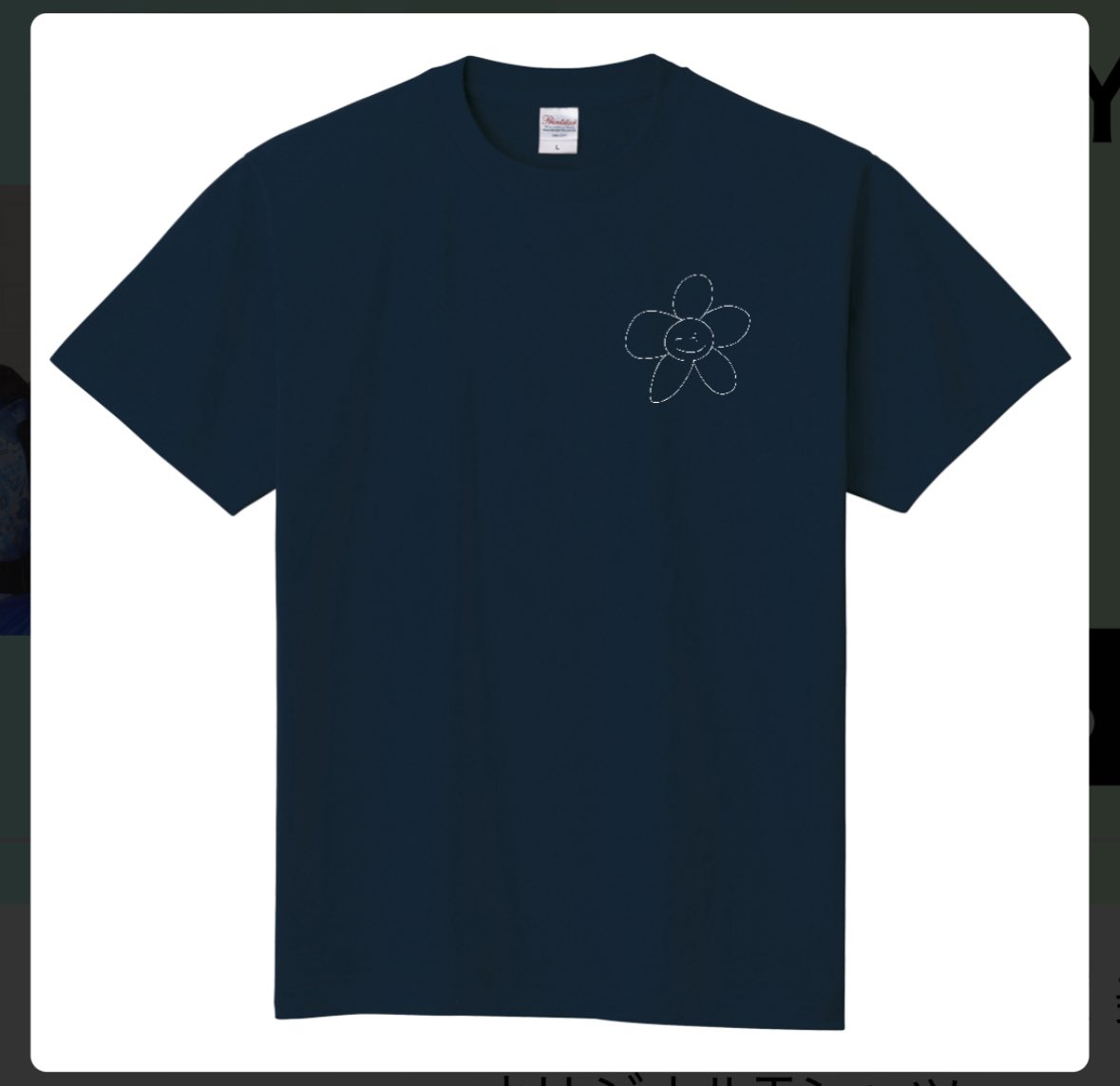 入手困難】CANDY TUNE 桐原美月Tシャツ 入手困難】CANDY TUNE 桐原美月