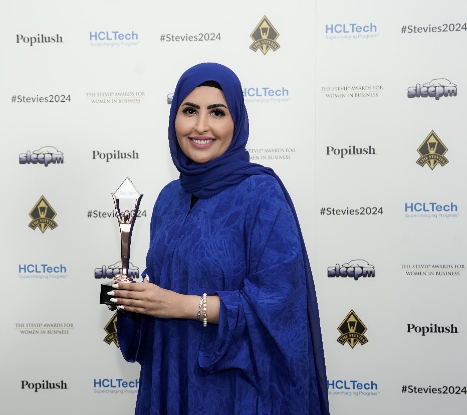 Eman Al Amri tweet media