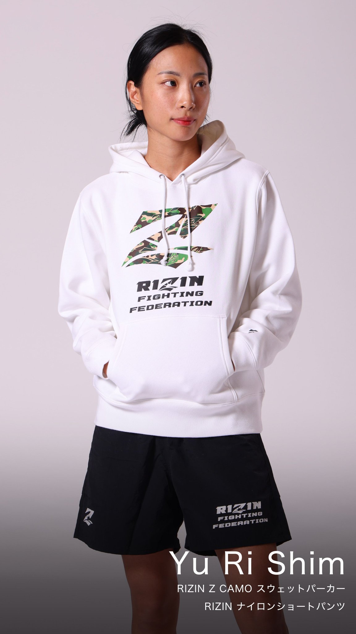 ヒョードル　本人着用パーカー　世界限定1着　RIZIN 商品 – RIZIN オフィシャル オンラインストア