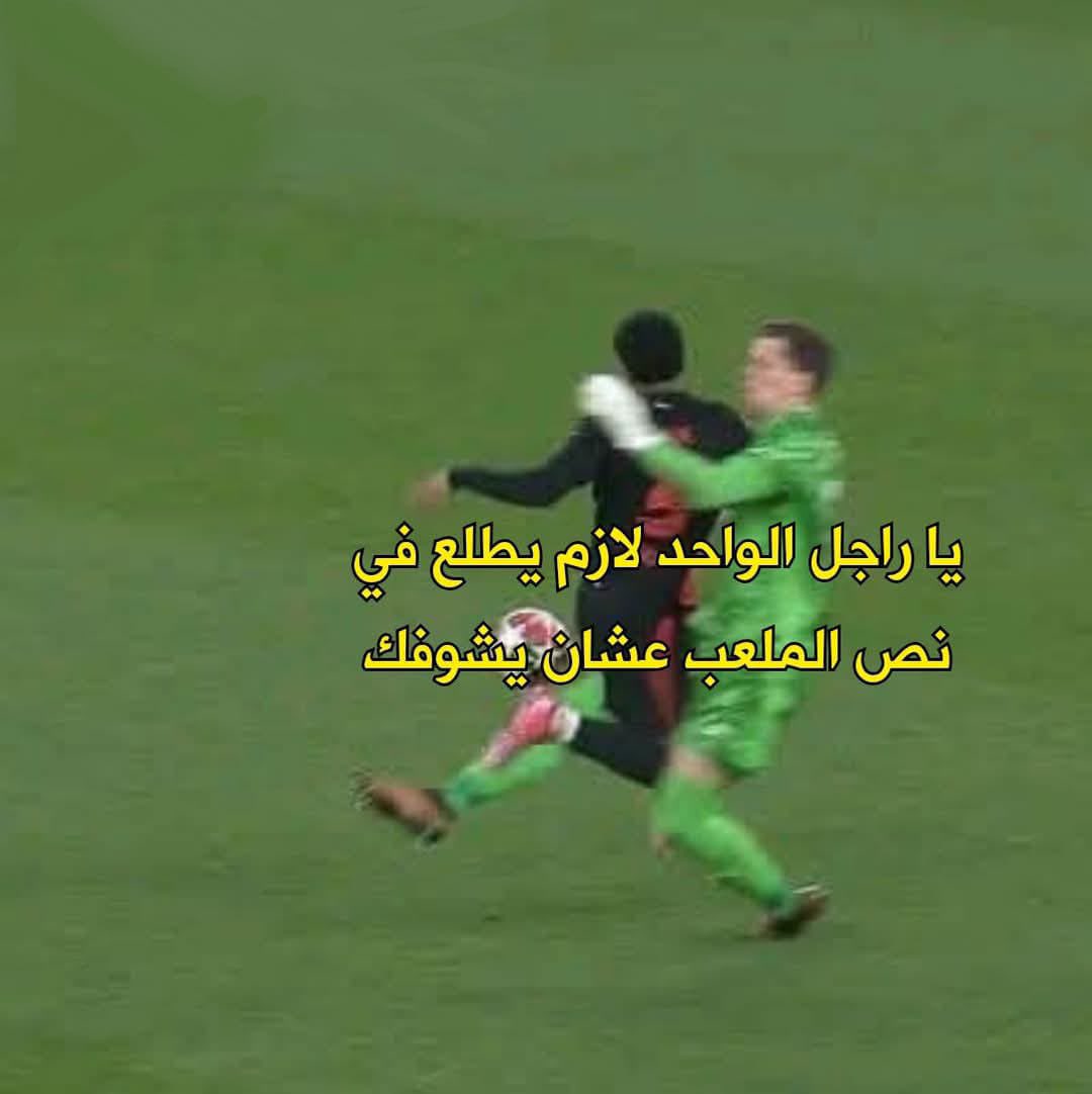 AdhamKh10's tweet photo. https://t.co/E4cXM4PK6b