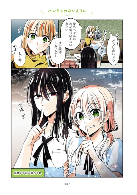 (3/4) 