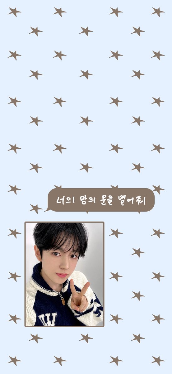 melon's tweet photo. 📂Miracle
└📁#NCTWISH_독점포토

배경으로 설정하면 기적이 찾아오는
엔위시 배경화면 공개 ⭒˚｡⋆

지금 멜론에서 셀카 원본 확인하고
친필 사인 폴라 받아 가세요🤍

🔗 https://t.co/lnyV2i4yyw

@nctwishofficial @SMTOWNGLOBAL
#엔시티위시 #Miracle
#NCTWISH_Miracle 
#SM_30thAnniversary https://t.co/JdaB7RBIYv