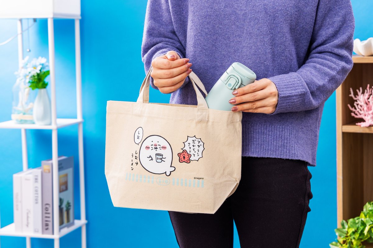 🐟新商品🐟 『ナガノの水族館 ランチサイズトートバッグ（アザラシ