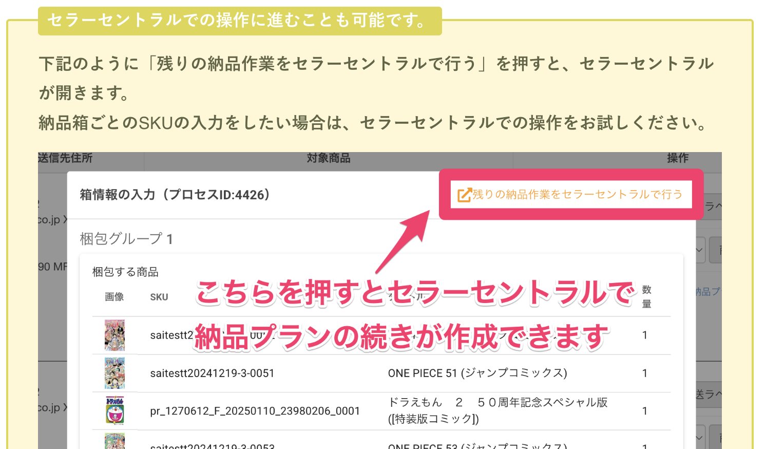 ✴︎ご成約品✴︎フォロワー様 ランダムチョイス イベント割引