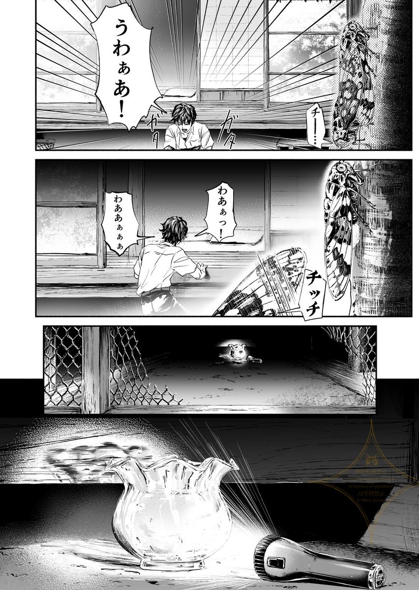 (3/6) 