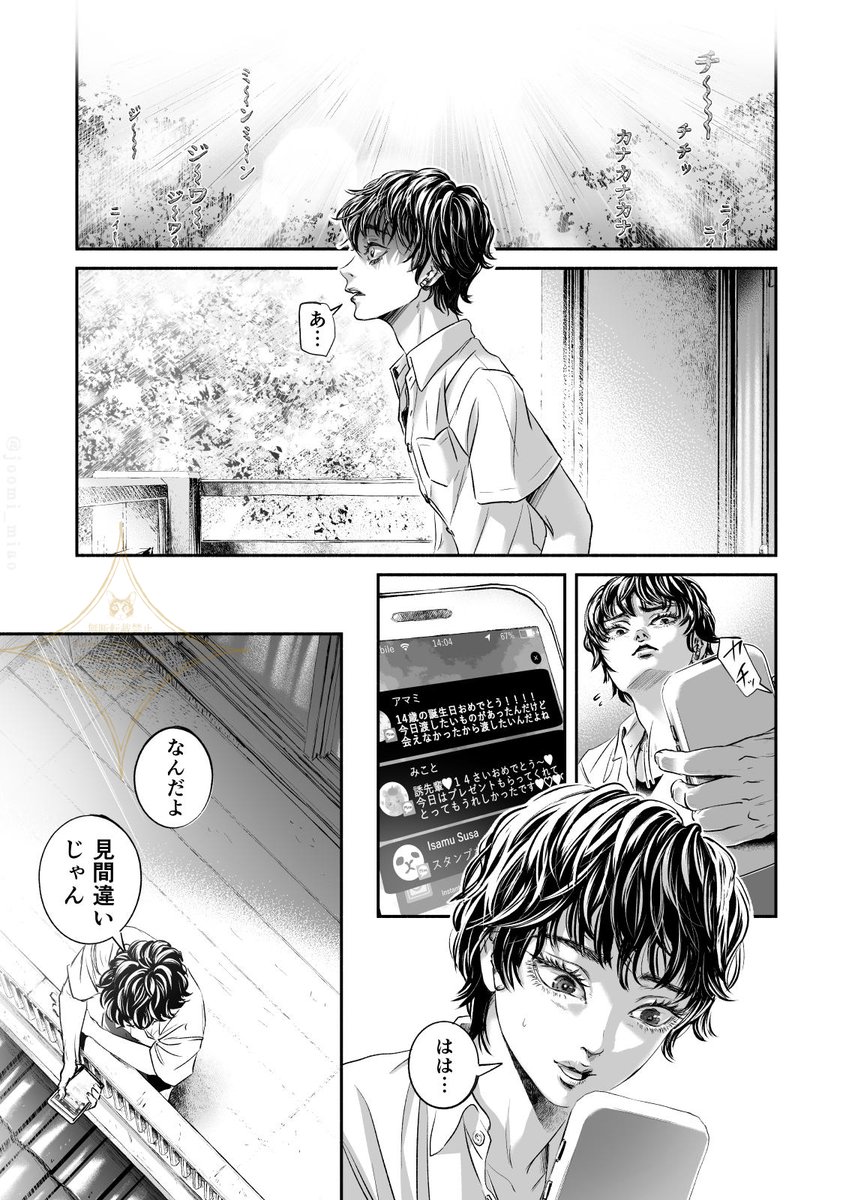 (4/6) 