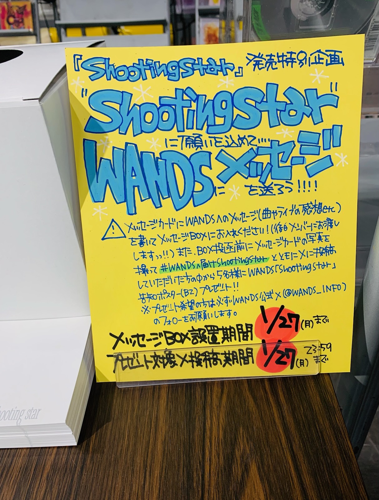 タワーレコード福岡パルコ店 on X: 