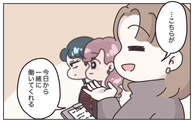 (1/8) 