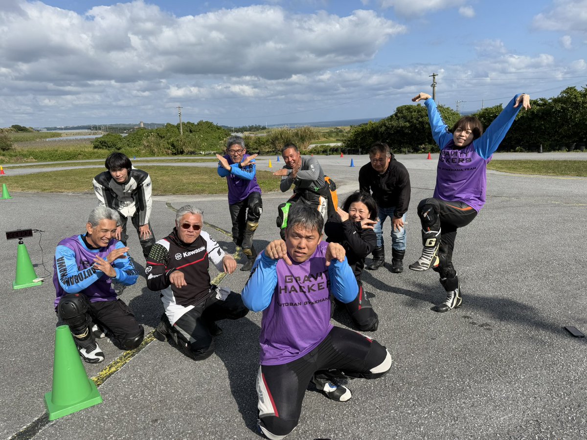 gravity_hackers's tweet photo. 2025年初練習会🏁

お疲れ様でした🔥
今年も頑張っていくぞ〜っ＼(^^)／✨

(お仕事で先に帰ったよっちさんもいたよ)

#グラハカ練
#gravityhackers https://t.co/QC19jGXeJe