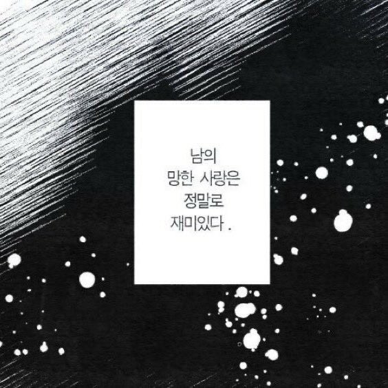 ysluver_'s tweet photo. 양베르 자첫 후기: https://t.co/he4Z9vaXXh