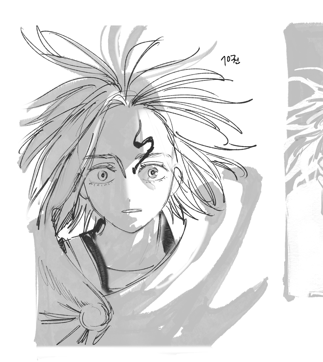 히스토리에를 읽었습니다...