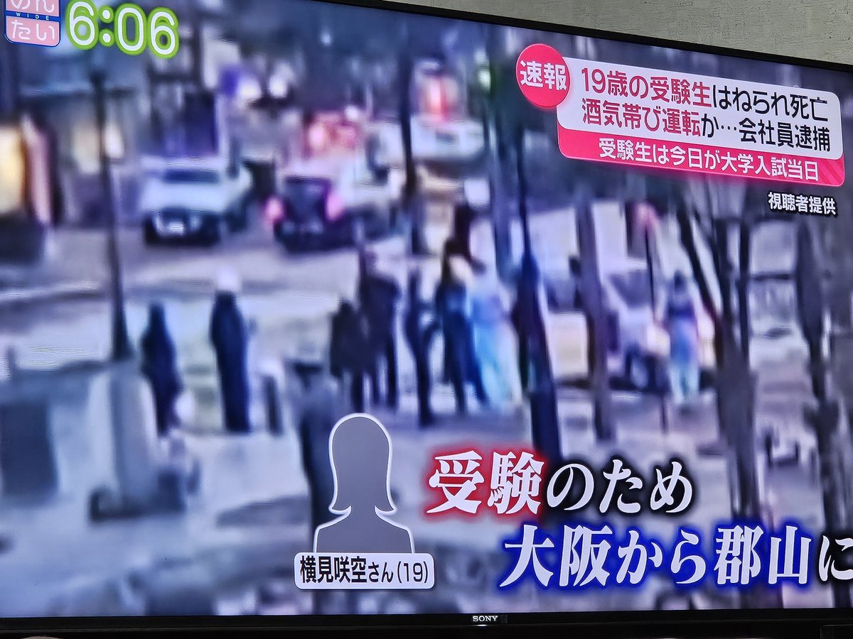 モンモン tweet media