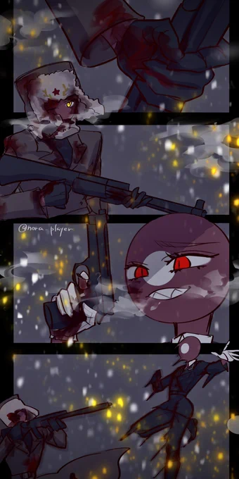 bloodN! 