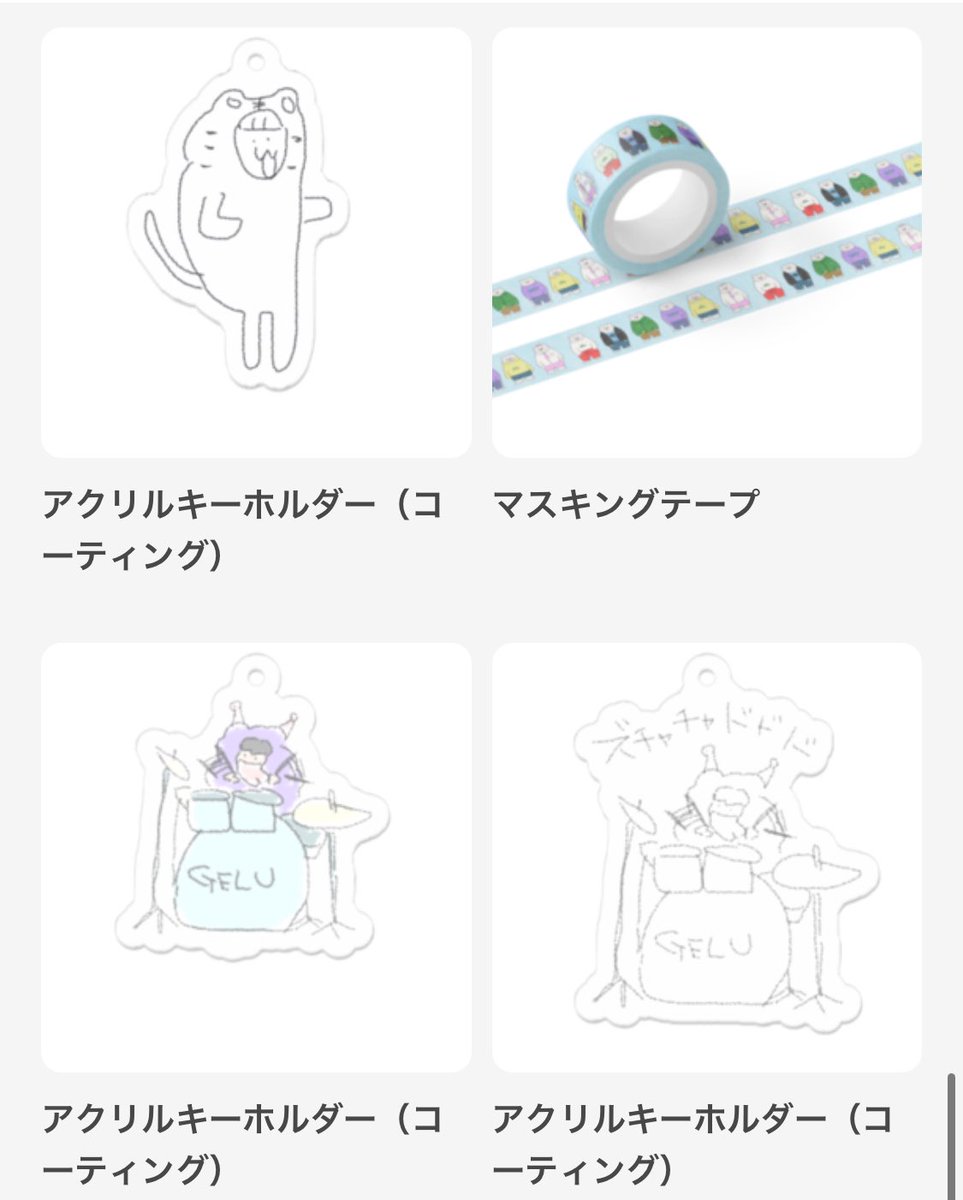 ずよね〜ま tweet media