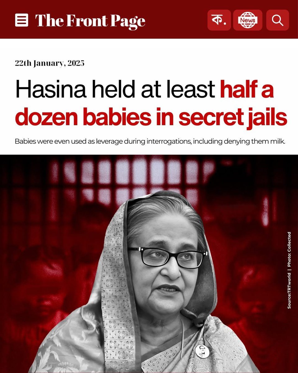 fahusgap's tweet photo. #sheikhhasinawillcomeback 
#Shikhhasina
#Bangladesh #Dryunus https://t.co/yWAsMmJszN