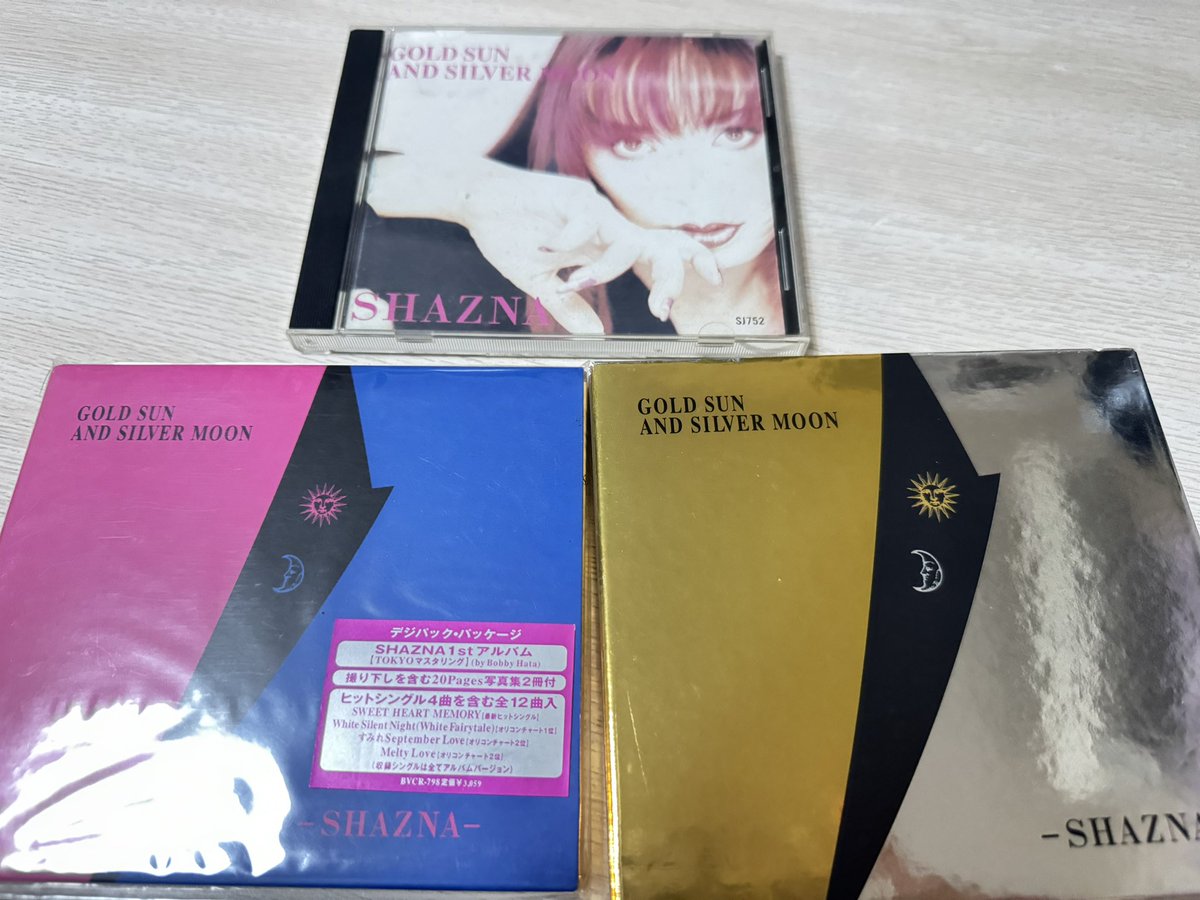 tokinkin's tweet photo. 今日は大切な日、ですね
色々な若き日の思い出と紐づいているSHAZNAの音楽。
活動してくれるSHAZNAのメンバー、🦜🌸👑さんにに感謝(ㅅ´꒳` )
#SHAZNA
#GOLDSUN&SILVERMOON https://t.co/Y0Dy8PwlAT