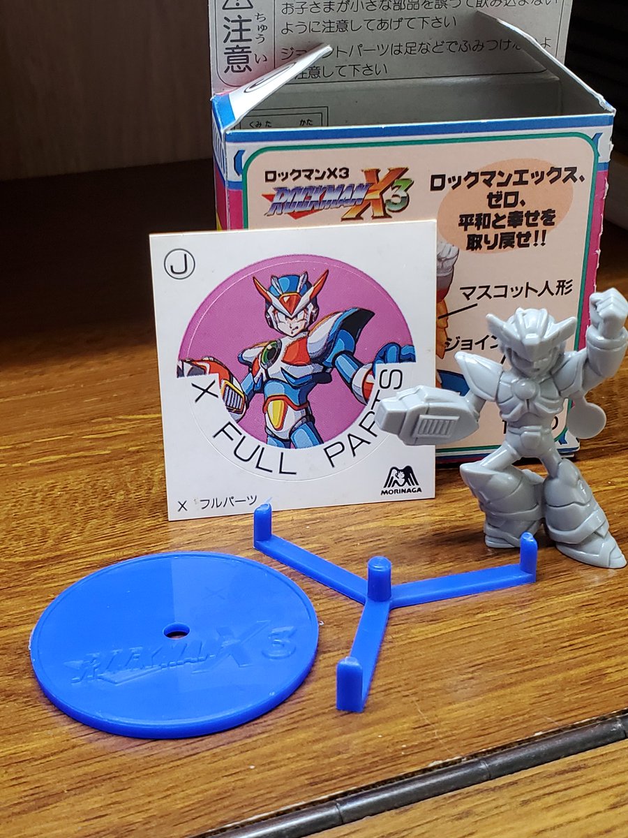 森永ロックマンベース お菓子の入った下箱は初めて見ました👀 最初