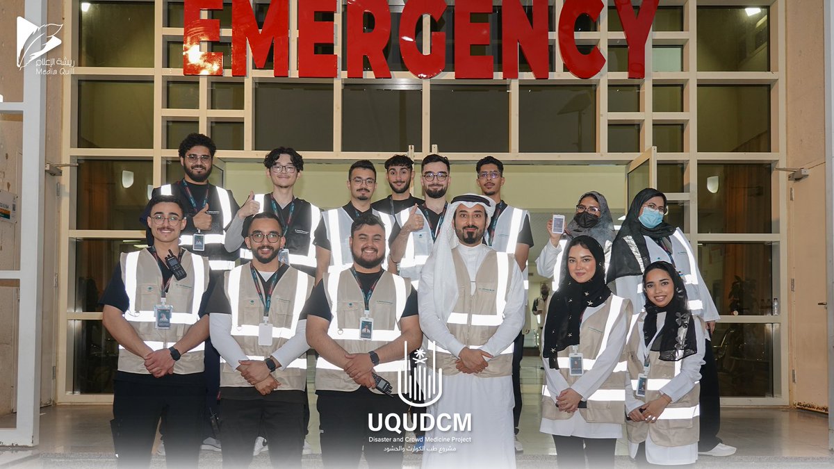 كلية الطب tweet media