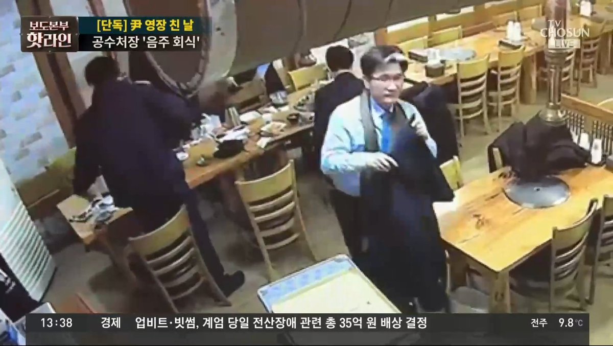 Ha, Sung Tae tweet media