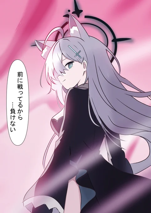 クロコ実装からもう半年もたつのか… 
