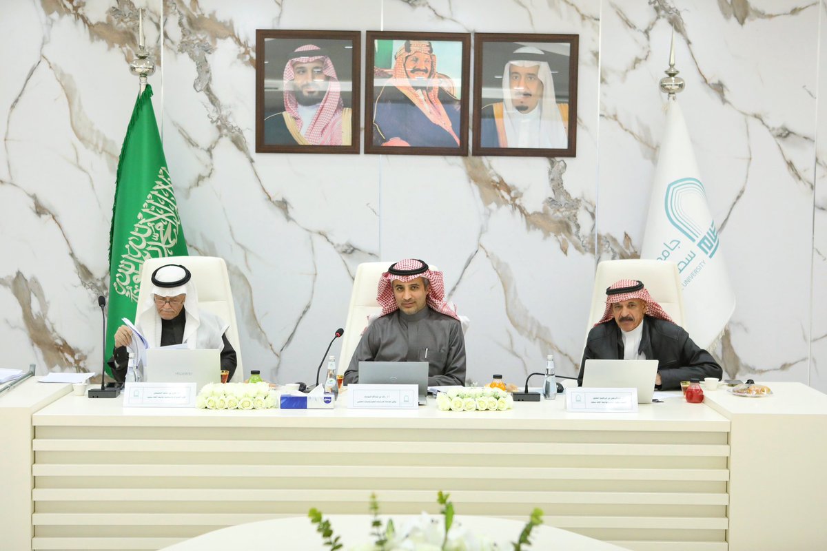جامعة الأمير سطّام tweet media