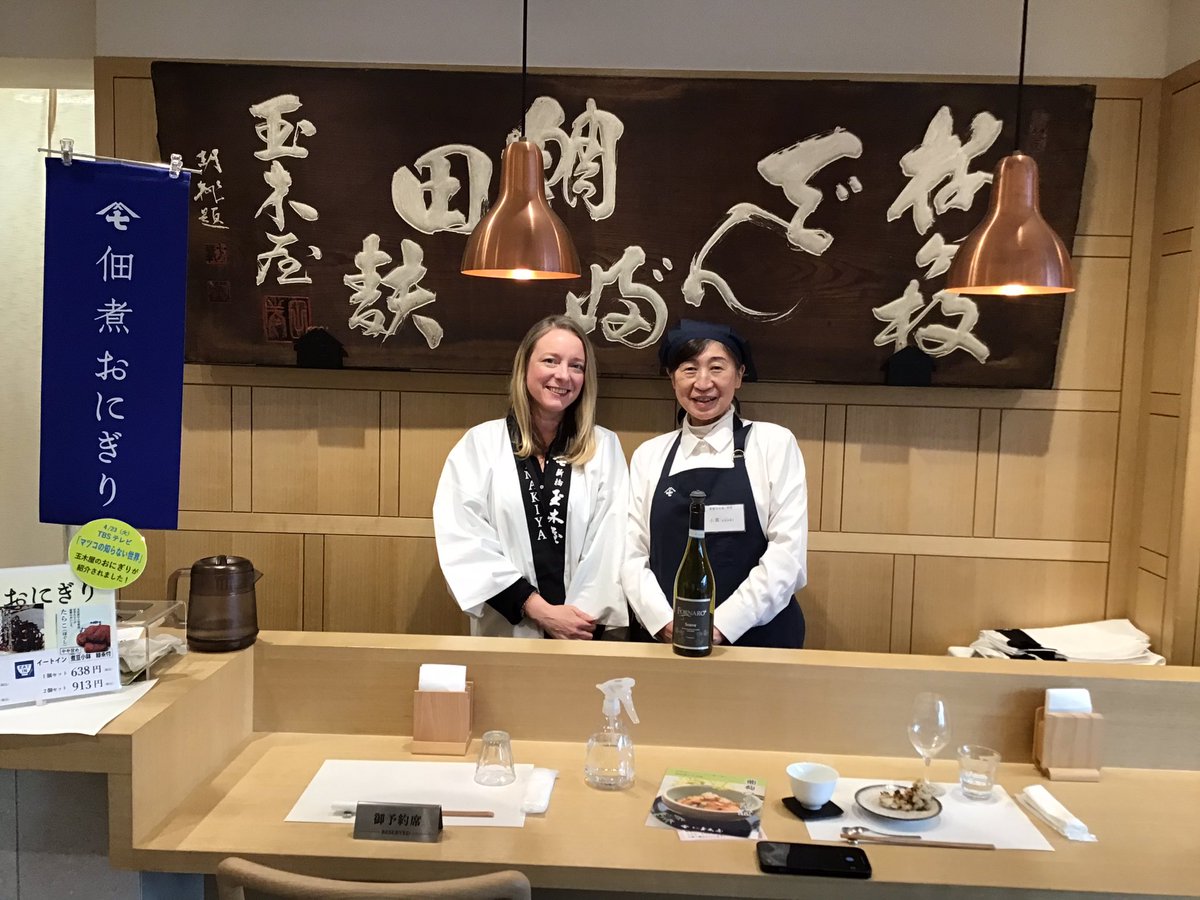 tamakiya1782's tweet photo. #ShinbashiTAMAKIYA [240years history]
Rice condiments shop is opening
''Westen twist course'' for Inbound ❗️

Let's explore a part of Japanese traditional food culture
#Tsukudani on Wine or Japanese Sake ❣️
Reservation: Viator
#Riceball #Furikake #Appitizer https://t.co/WNKJqoTQgB