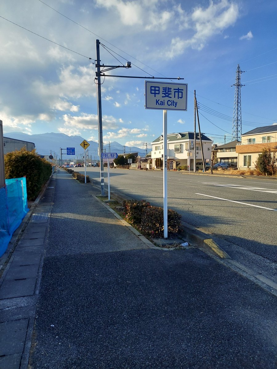 みんなに元気を送るよ❗
うぇーい😊