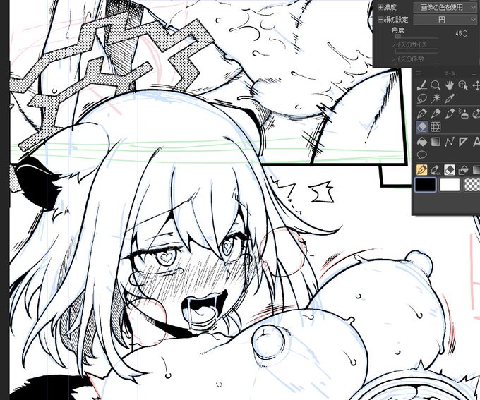 ããã©ã®ã·ã°ã¬ã¯ãã€ããŒå¿ããŠãªããð