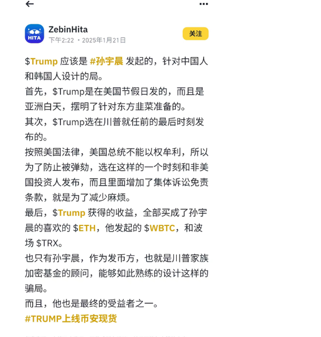 bige139139's tweet photo. 到处都是坑，这个坑出来进那个坑，坑爹的很！ https://t.co/kowVYXsEJz