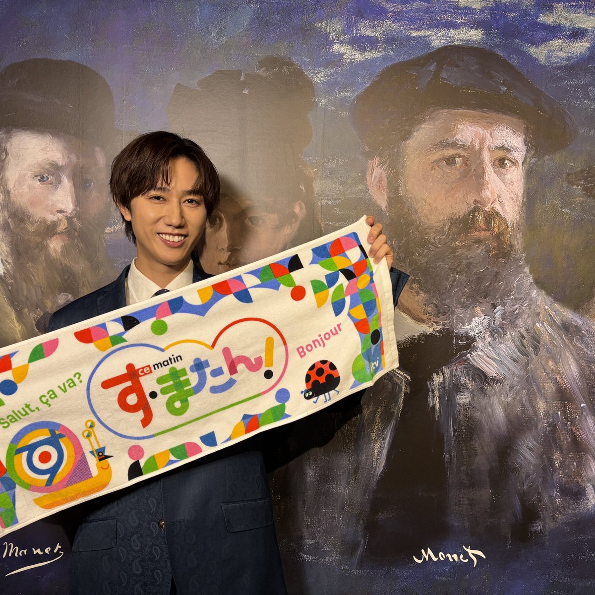 Snow Manの #阿部亮平 さんの直撃インタビュー‼️ ✅️きょう木曜朝5時