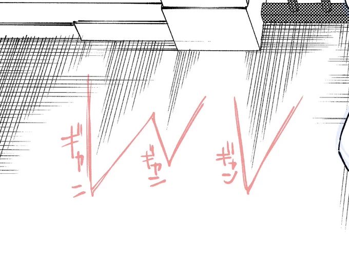 壁や床の汚し的なものよく分からず適当に描いてたけど、三角を意識したら良い感じな気がしないでもない 